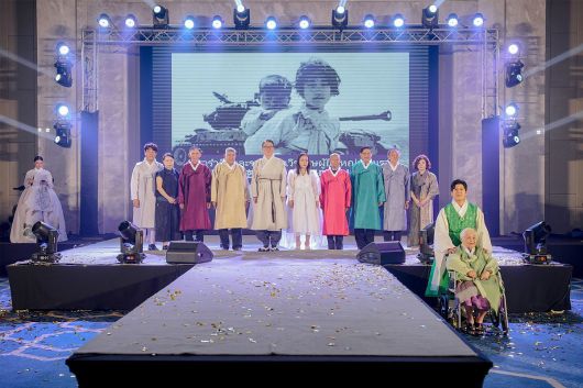 참전용사 헌정 한복 프로젝트 / 출처=한문화진흥협회