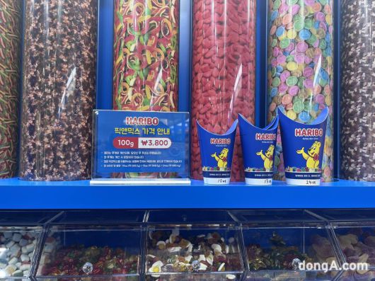 하리보 스토어 매장 내부 전경. 황소영 기자 fangso@donga.com