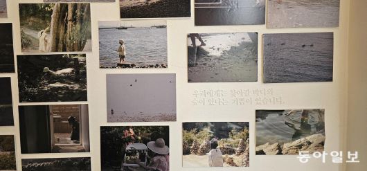 남해 지족의 소품숍 겸 카페 ‘기록의 밭’.