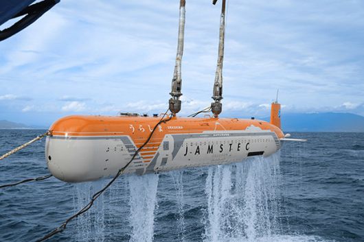 사진=JAMSTEC