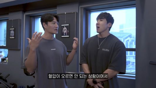 뇌동맥류 진단을 받았던 배우 정일우가 건강 상태를 전했다. 사진=유튜브 채널 ‘짐종국’