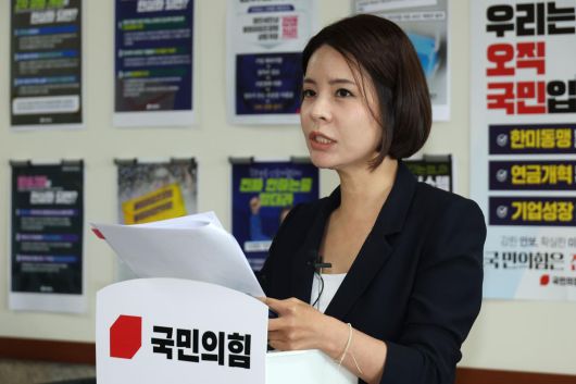 동아일보
