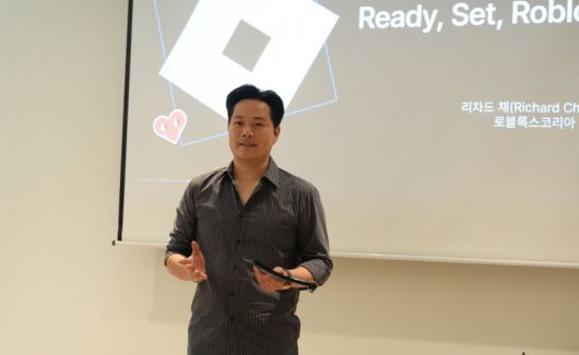 리차드 채 로블록스 코리아 대표(자료출처-게임동아)