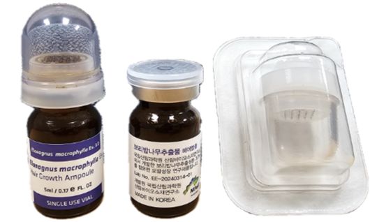 보리밥나무 추출물 시제품 (국립산림과학원)