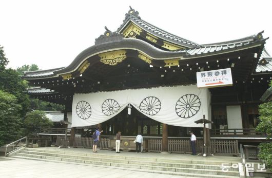 도쿄 야스쿠니 신사. 동아일보 DB