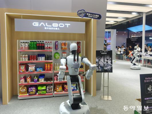 베이징=김철중 특파원 tnf@donga.com