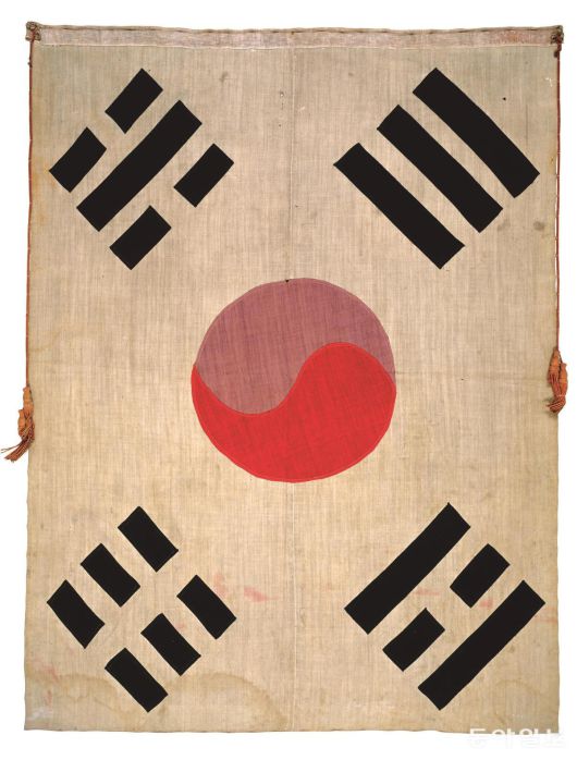 대한민국임시의정원 태극기.