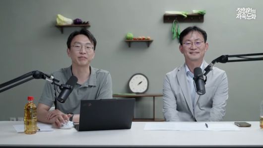 정희원 교수(왼쪽), 김세중 교수. 사진=-유튜브 ‘정희원의 저속노화’ 캡처