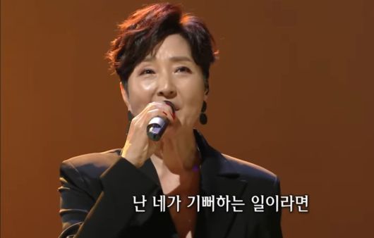 범룡 오빠. 내 인생곡 하나 만들어 주면 오빠한테 평생 잘할게. 오빠가 기뻐하는 일이라면 모두. KBS 유튜브 캡처