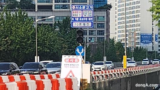 시청역 주변에서 본 서소문로 고가도로 입구. 최재호 기자 cjh1225@donga.com