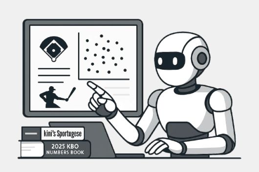 이미지 생성형 인공지능(AI) DALL·E 3가 그린 ‘야구 기록 분석이 취미인 로봇’