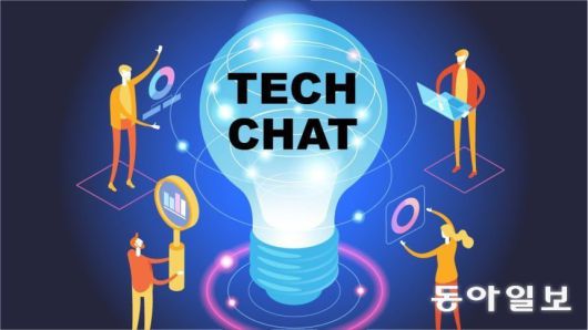 장은지 기자 jej@donga.com