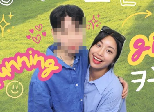 사진=유튜브 채널 ‘생방송여자가좋다’