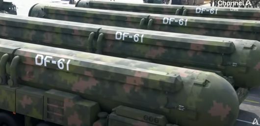 채널A 방송화면 캡처