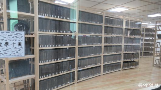 한국국학진흥원에서 전국 문중에서 기탁 받아 보관하고 있는 책판.