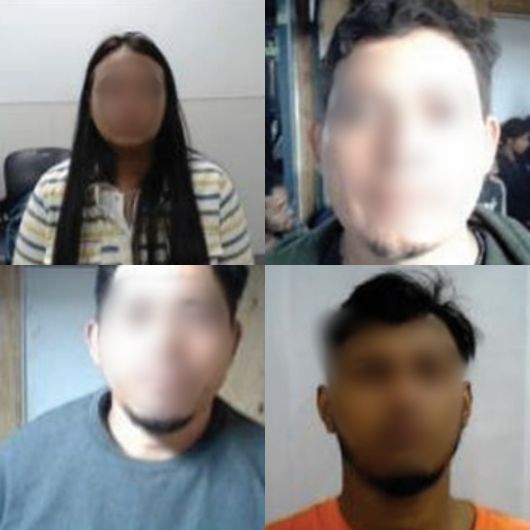 영장에 특정된 신체 수색과 체포 대상자 히스패닉계 노동자 4명