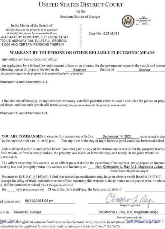 미국 이민세관단속국(ICE)이 미국 법원에서 발급받은 관련 압수수색 영장. 사진 출처 미국 이민세관단속국(ICE) 홈페이지 캡처