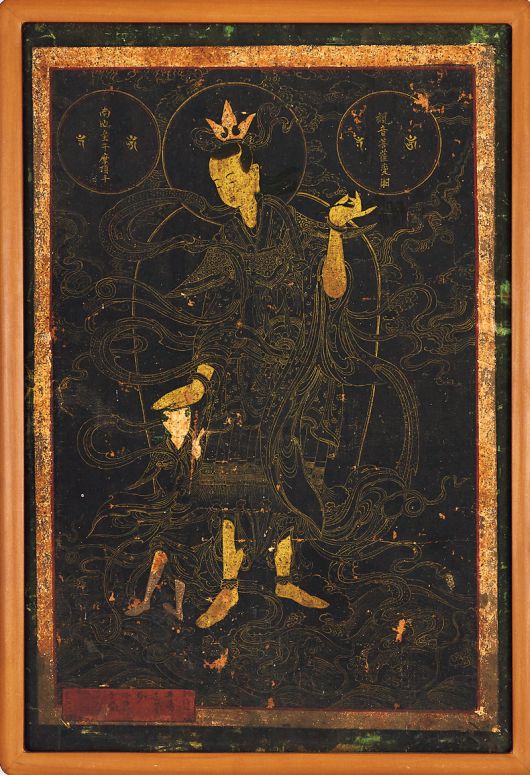 조선의 화승인 신겸이 1790년에 그린 ‘관음보살도’. 호림박물관 제공