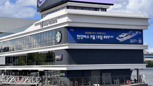 서울 여의도한강공원에 위치한 한강버스 여의도선착장 전경. 윤우열 기자 cloudancer@donga.com