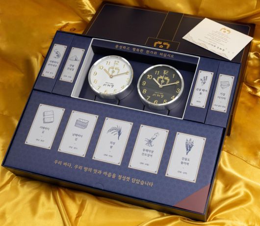 23일 대통령실이 공개한 이재명 대통령의 추석 선물. 대통령실 제공