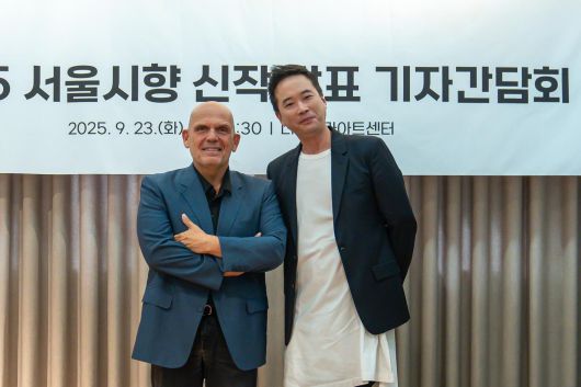 얍 판 츠베덴 서울시향 음악감독(왼쪽)의 의뢰로 신작 관현악곡 ‘인페르노’를 발표한 작곡가 정재일.  서울시립교향악단 제공