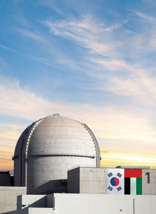 우리나라의 첫 수출 원전인 UAE 바라카 1호기.