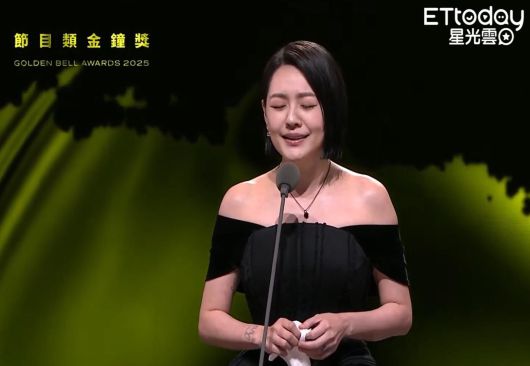 대만 이티투데이 영상 캡처