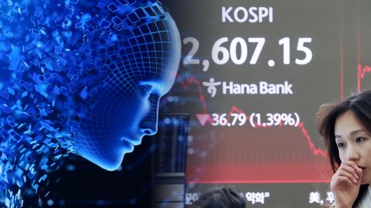 이해를 돕기 위한 사진. (출처=게티이미지뱅크·뉴스1)