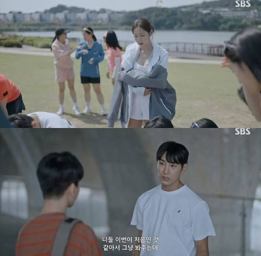 사진=SBS 금토드라마 ‘우주메리미’ 캡처/뉴시스