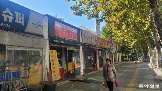 노후공공임대 투시도. 이축복 기자 bless@donga.com