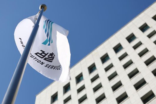 검찰의 대장동 사건 항소 포기를 두고 검찰 조직 내부에서 거센 반발이 이어지고 있는 12일 서울 서초구 대검찰청의 모습. 2025.11.12. [서울=뉴시스]