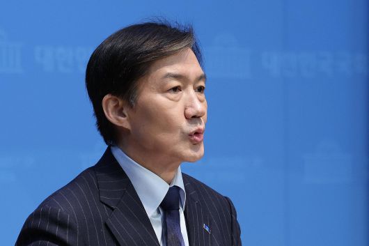 조국 전 조국혁신당 비상대책위원장. 2025.11.10/뉴스1