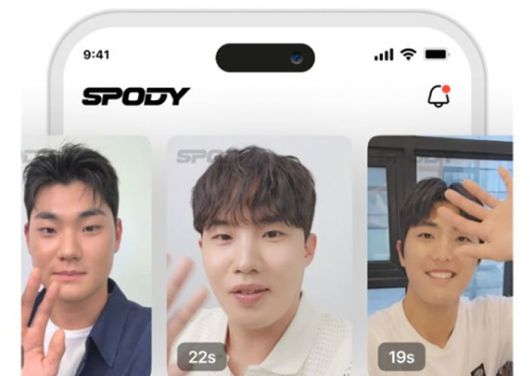 프로야구 선수와 1대1 채팅이 가능한 유료 소통 앱 ‘스포디’가 선수 아이돌화 논란과 팬들의 반발로 출시 직후 무기한 중단됐다. 사진=스포디 앱 캡처
