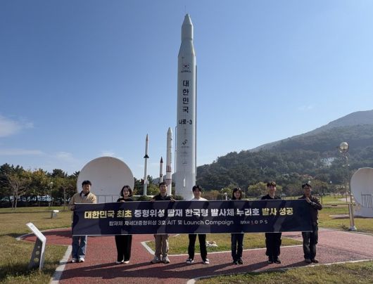 사진 제공=아이옵스