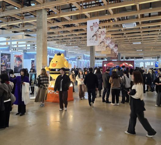 사진 제공=청강문화산업대 만화콘텐츠 스쿨