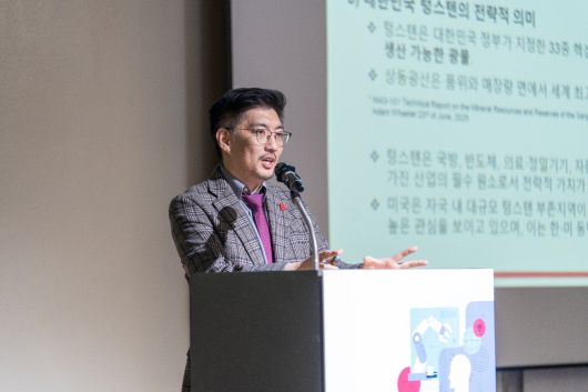 알몬티대한중석 강동훈 사업전략기획이사 발제. 알몬티대한중석