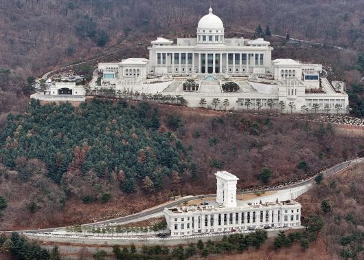 경기 가평군 설악면에 위치한 통일교 본산지인 천정궁의 모습. 가평=뉴스1