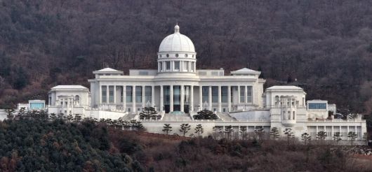 지난 10일 경기 가평군 설악면에 위치한 통일교 천정궁. 2025.12.10/뉴스1