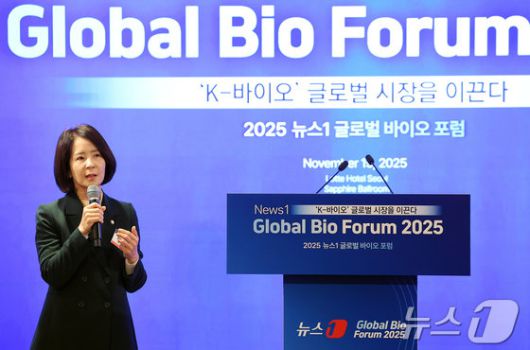 최수진 국민의힘 의원이 서울 중구 소공동 롯데호텔 사파이어볼룸에서 ‘K-바이오 글로벌 시장을 이끈다’를 주제로 열린 ‘뉴스1 글로벌바이오포럼(GBF) 2025’에 참석해 우리나라 제약바이오 산업의 잠재력에 대해 설명하고 있다. 2025.11.19/뉴스1