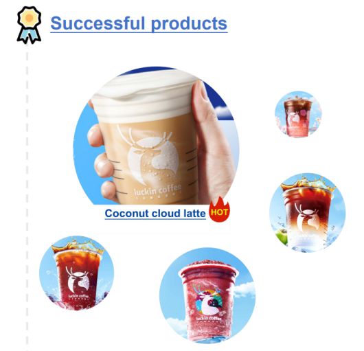 루이싱커피는 1년에 100개 넘는 신메뉴를 선보이는 걸로 유명하다. 특히 2021년 첫선을 보인 코코넛 라떼가 엄청난 인기를 끌면서 지금도 루이싱커피 매출을 견인 중이다. 루이싱커피 제공