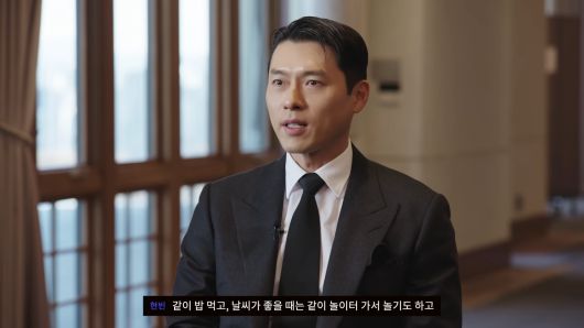 사진=유튜브 채널 보그 코리아 캡처