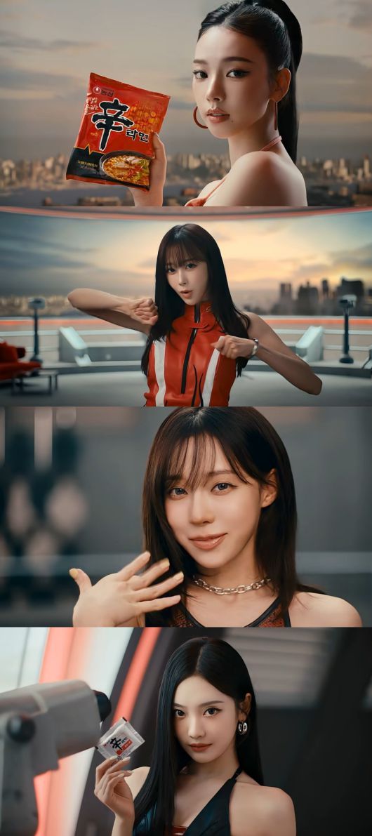 유튜브 농심 nongshim 갈무리