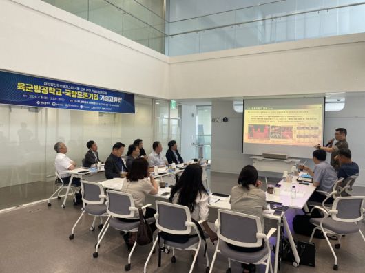 육군방공학교-국방드론기업 기술교류회. 사진제공=이노폴리스벤처협회
