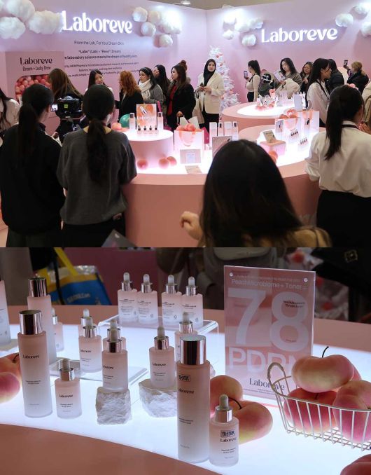 에이치이엠파마의 라보레브 / 출처=IT동아