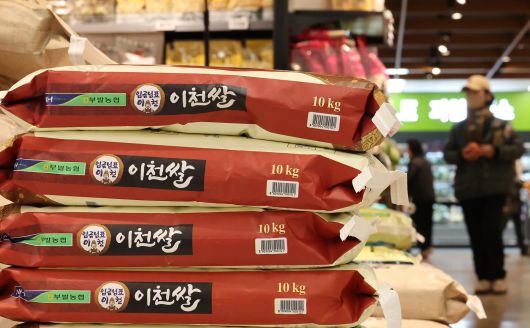 31일 서울의 한 마트에 쌀이 진열돼 있다. 2025.12.31 뉴스1