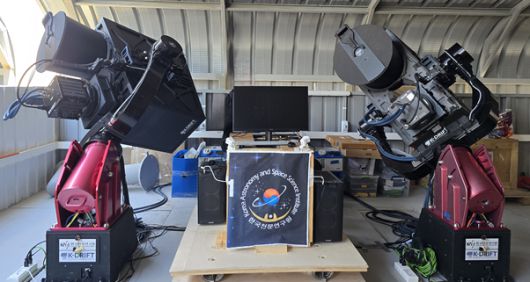 칠레 엘사우세 천문대에 설치된 ‘K-드리프트’ 망원경 시스템. 초극미광 천체를 관측해 암흑물질 분포를 추적한다. 천문연 제공