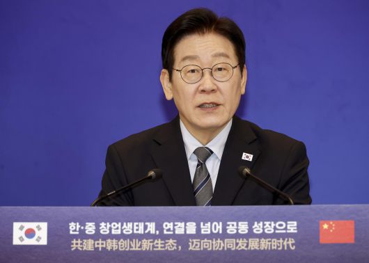 중국을 국빈 방문 중인 이재명 대통령이 7일(현지 시간) 상하이 상해국제회의중심에서 열린 한-중 벤처스타트업 서밋에서 인사말을 하고 있다. 2026.01.07 뉴시스