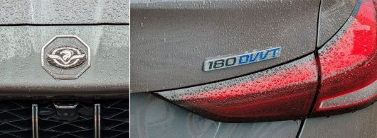 북한에서 포착된 북한 자동차 브랜드 ‘천리마’ 로고가 붙어있는 차량. 뒷부분에는 ‘180 DVVT’라는 문구가 붙어있다. 텔레그램 캡처