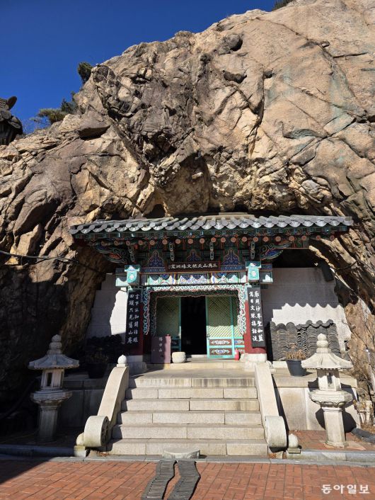 문수사 문수동굴