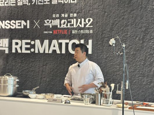 정호영 셰프. 황소영 기자 fangso@donga.com